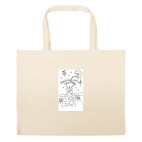 Большая сумка шоппер