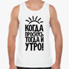 Мужская майка