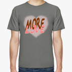 БОЛЬШЕ ЛЮБВИ!