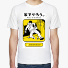  Уличная графика