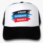 #SAVEDOBASSPEOPLE