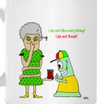 Я не такой как все!