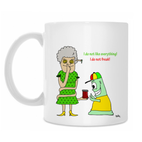 Кружка с принтом Я не такой как все!