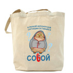 Совиные мудрости