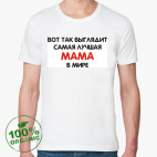 Мужская футболка органик