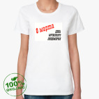 Женская футболка органик