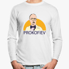 Лонгслив