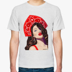 Славяночка!