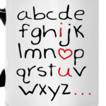 Love_abc_
