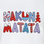 HAKUNA MATATA