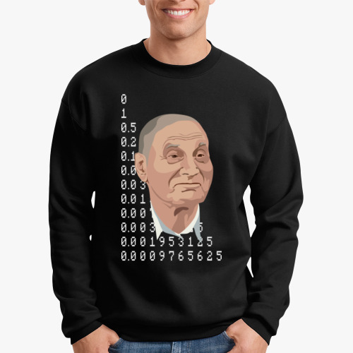 Свитшот с принтом ШУЕ Рыбников