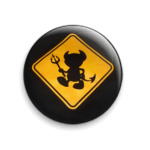  Only FreeBSD