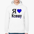 Толстовка худи