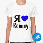 Женская спортивная футболка