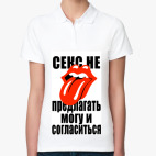 Женская рубашка поло