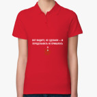 Женская рубашка поло