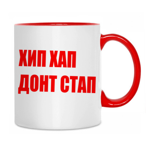 Кружка с принтом хип хап