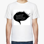 Мужская футболка