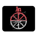 Ярга свастика славян