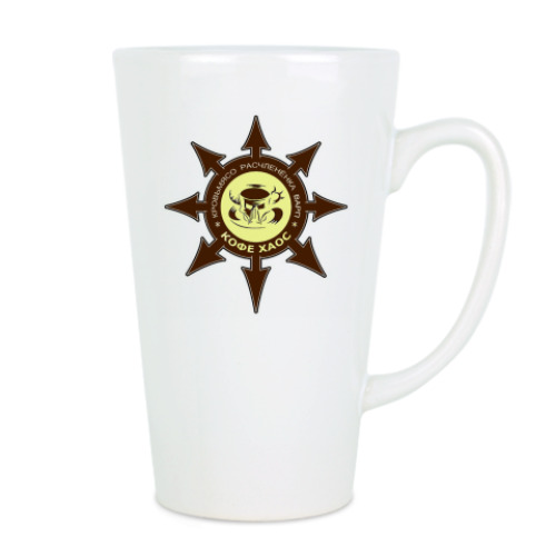 Чашка Латте с принтом Кофе Хаос