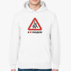 Толстовка худи