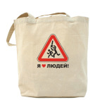 Холщовая сумка