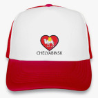 Я люблю Челябинск!