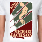 MJ forever