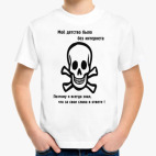 Детская футболка