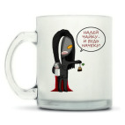 Кружка матовая