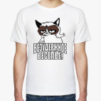 Безудержное веселье.