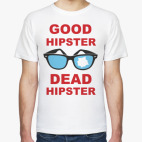 good hipster