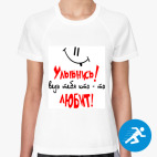 Женская спортивная футболка