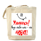 Холщовая сумка