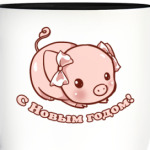 Год поросенка