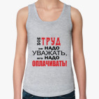 Женская майка