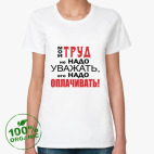 Женская футболка органик