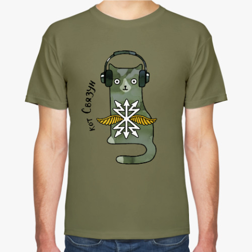 Футболка с принтом милитари кот связной