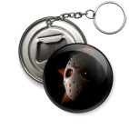 Лепромаска