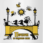 Поребрик