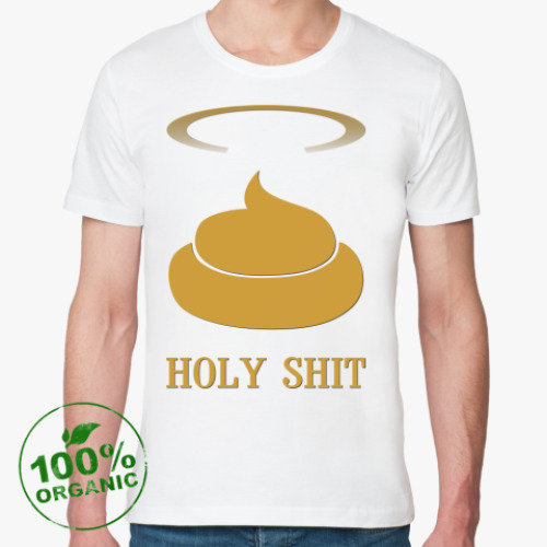 Футболка из органик-хлопка с принтом HOLY SHIT