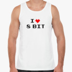 I Love 8 bit