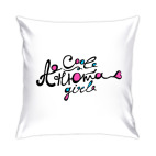 Анюта. Клевая Девчонка.