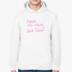 Толстовка худи