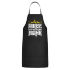 Кухонный фартук