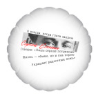 Поэт Сергей Есенин