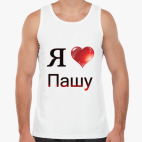 Мужская майка