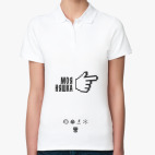 Женская рубашка поло