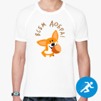 Мужская спортивная футболка