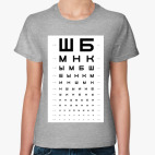 Женская футболка